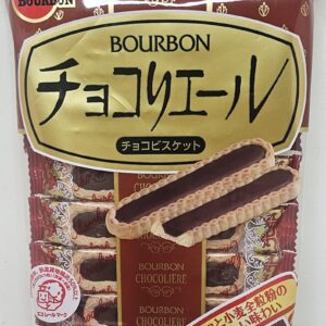 Bourbon Chocoliere